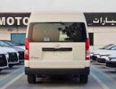 Toyota Hiace HIGHROOF DX PASSENGER / 13 SEATER / 2.8L DIESEL M/T / BLACK BUMPER / CODE# H28PD