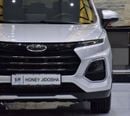 JAC S3 EXCELLENT DEAL for our JAC S3 ( 2025 Model ) in Silver Color GCC Specs