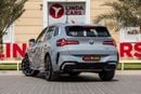 بي أم دبليو X3 BMW X3 xDrive30L M-Sport 2025 Chinese Specs | Warranty