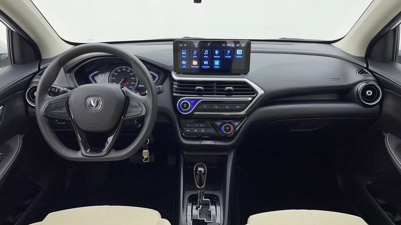 تشنجان الس فين 2024 V7 | AED 417/Month | 0 DP | 30 Day Return | Warranty | Service History