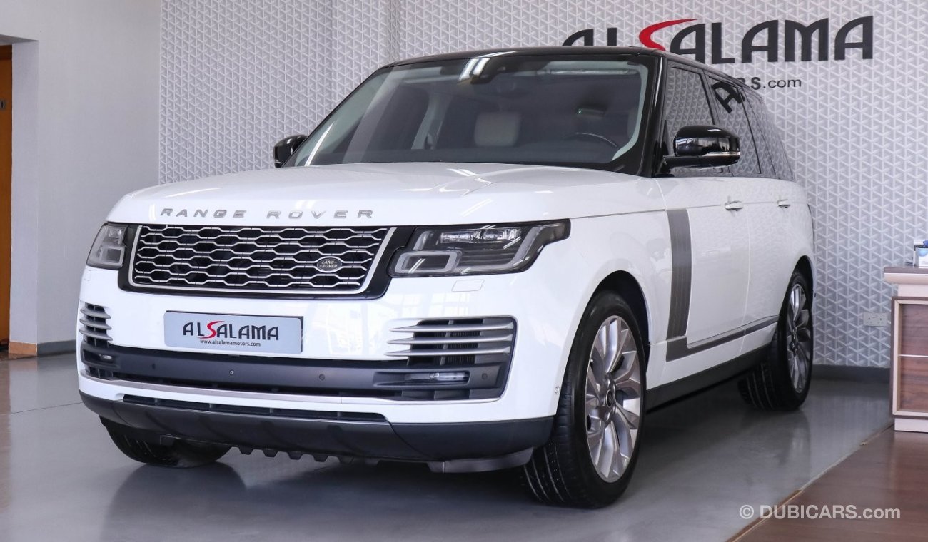 Land Rover Range Rover Vogue SE Supercharged P525