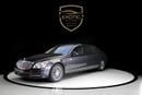 Mercedes Maybach 62 S PRIVACY SUITE