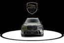 بي أم دبليو X7 M50i 4.4L (523 HP)