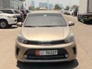 Kia Pegas EX