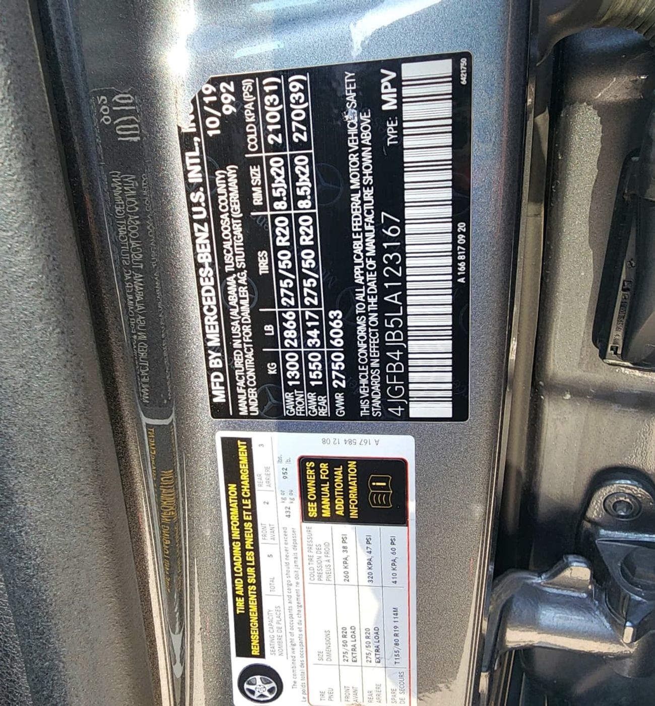 Mercedes-Benz GLE 350