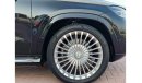 Mercedes-Benz GLS600 Maybach MAY BACH GLS600-2021-20733