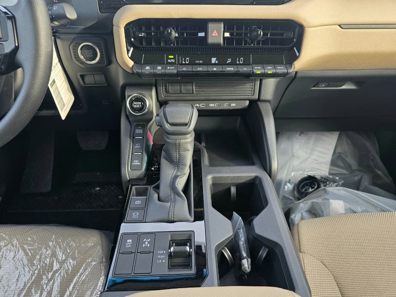 تويوتا برادو Toyota land Cruiser prado  MID 2.4l petrol Turbo A/T SUV 4WD  grey color 2026 model