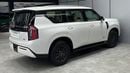 Nissan Patrol LE TITANIUM