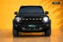 Jetour T2 2339 / 60 Months | 0% DP | Luxury Plus GCC Specs / Elite Warranty