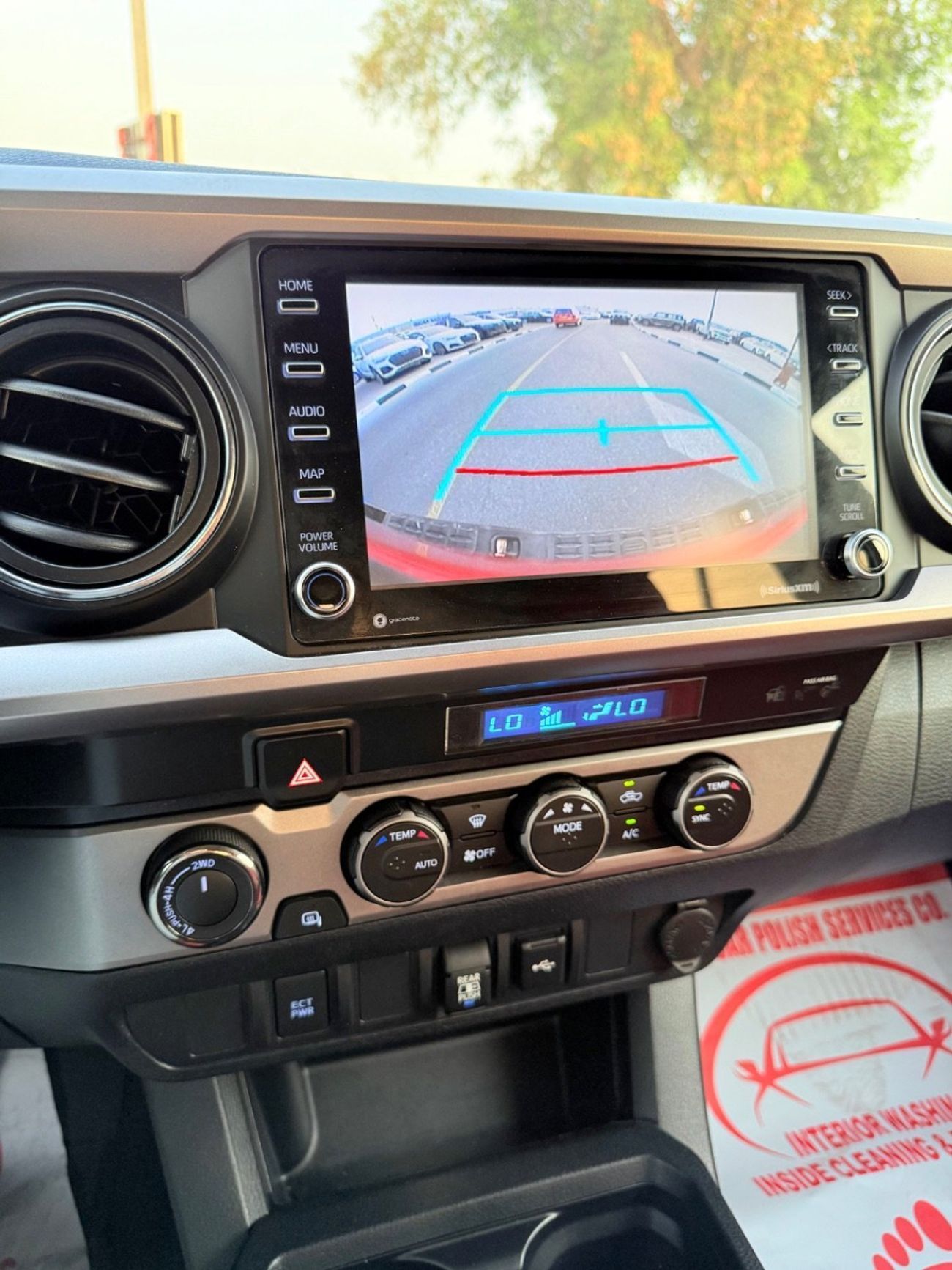 تويوتا تاكوما Toyota Tacoma 4x4 Drive