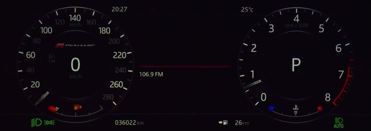 لاند روفر رينج روفر فيلار R-DYNAMIC SE