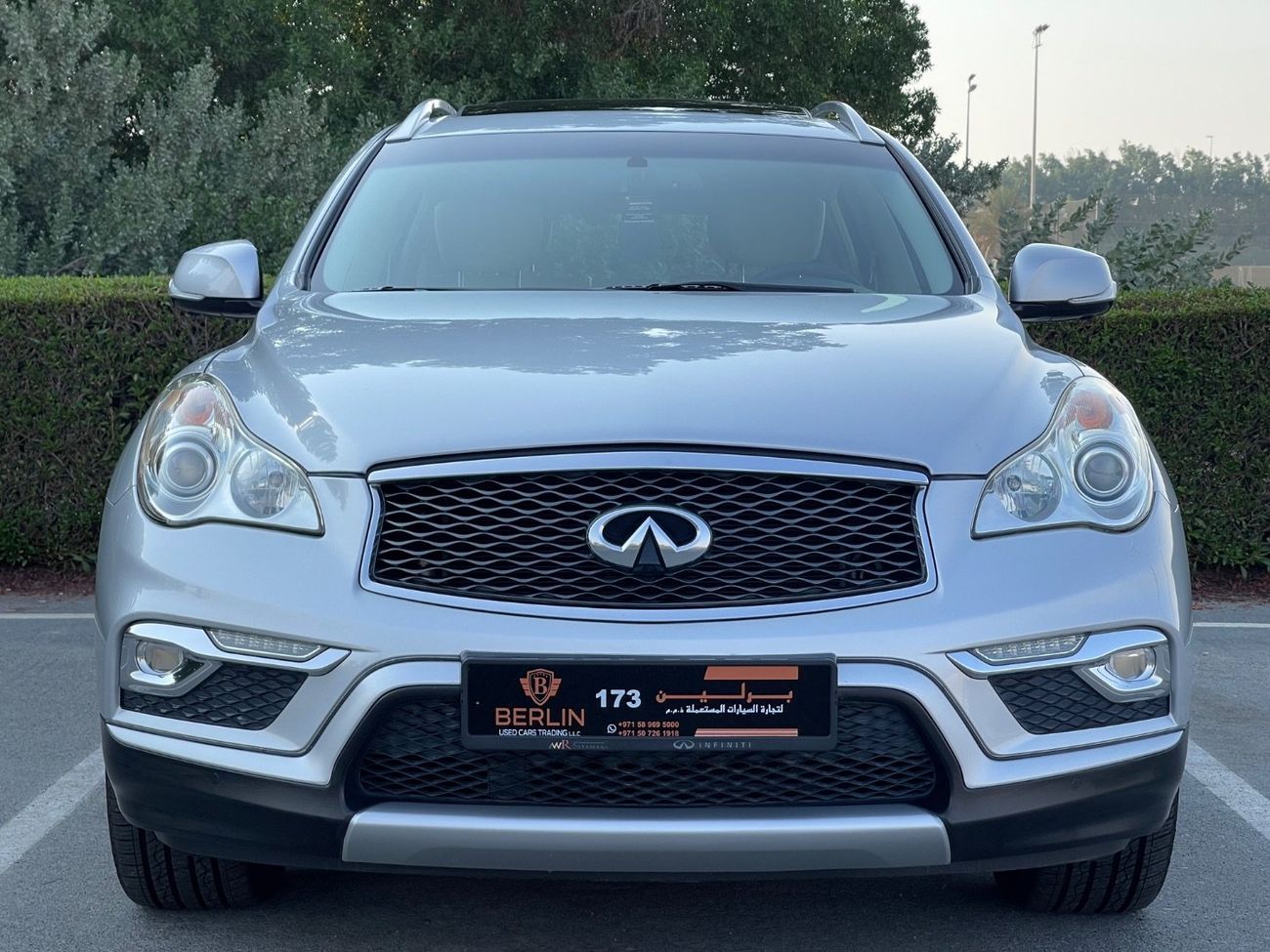 Infiniti QX50 Luxury 2.0L 4WD