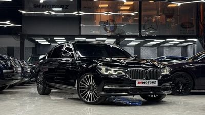 BMW 750Li xDrive 4.4L (523 HP)