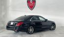 Mercedes-Benz S 400 3.5L-6CYL HYBRID  NO ACCIDENT JAPANESE SPECIFICATION