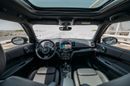 ميني كنتريمان MINI Countryman Cooper 2024 مواصفات خليجية