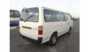 تويوتا هاياس Hiace RIGHT HAND DRIVE  (Stock no PM 732 )