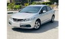 Honda Civic || GCC || 0% DP || Well Maintained