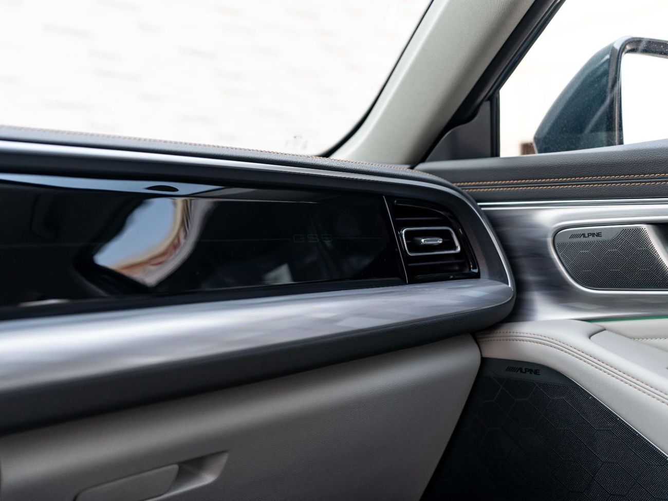 GAC GS8 2.0T GL (4WD)