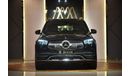 Mercedes-Benz GLE 450 AMG GLE 450 2023 //AMG //Panoramic roof //Front projector