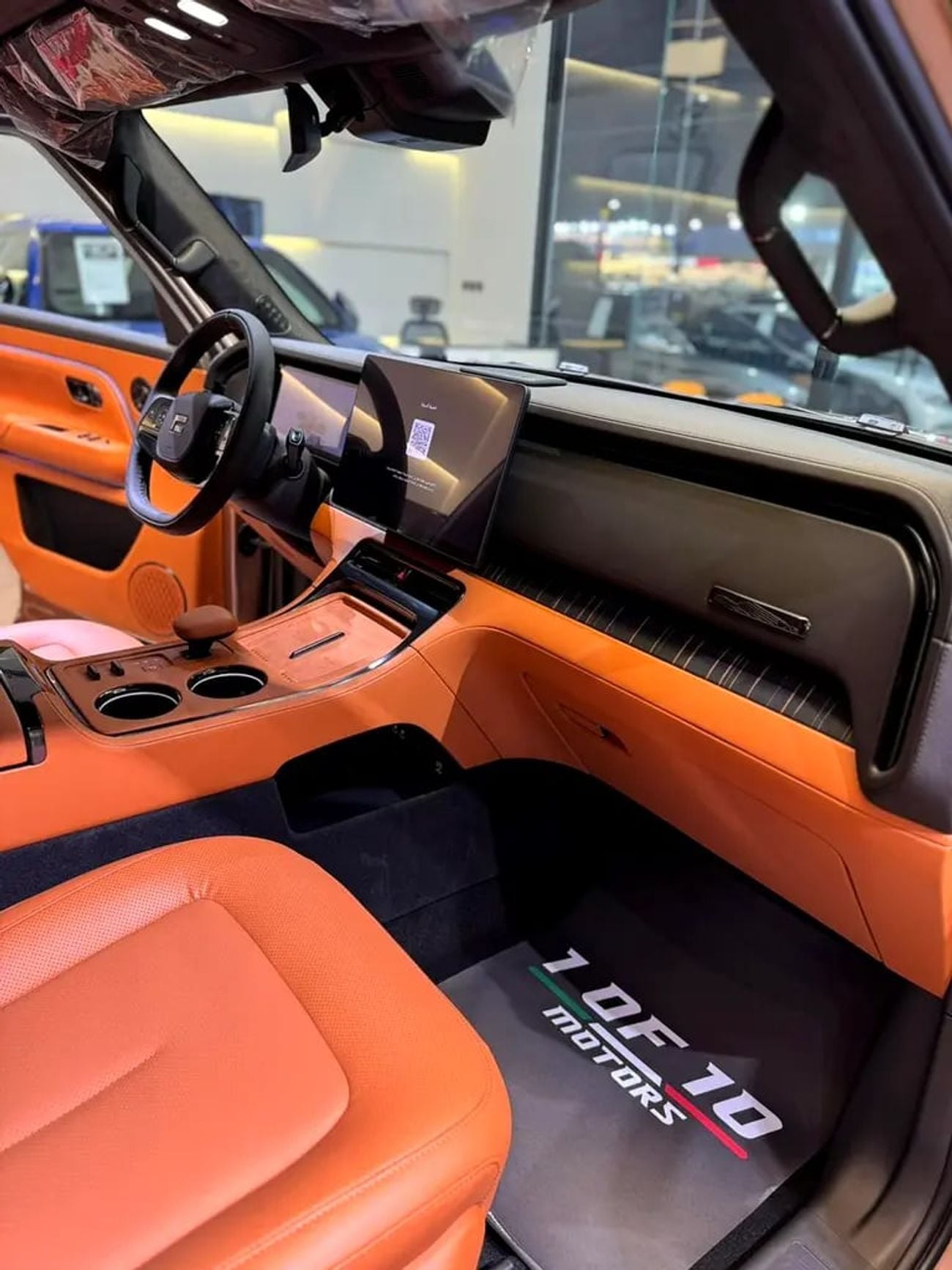 روكس أداماس فيرست كلاس 7 SEATER