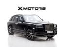 رولز رويس كولينان Black Badge | Brand | Bespoke Interior