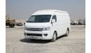 فوتون فيو CS2 TRANSOR HI ROOF DELIVERY VAN BRAND NEW