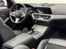 بي أم دبليو 330i M Sport 2.0L (258 HP) 2021 BMW 330i M-Sport, 2026 BMW Service Pack, BMW Service History, GCC