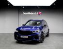 بي أم دبليو X5 M Competition 4.4L