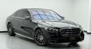 مرسيدس بنز S 500 4MATIC 3.0L
