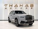 Rolls-Royce Cullinan - 2025 | BLACK BADGE | GUCCI INTERIOR | BRAND NEW | 0 KM | FULL OPTION