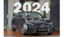 مرسيدس بنز C200 Mercedes-Benz C 200 Premium Plus | 2024 GCC 0km | 5 Years Agency Warranty