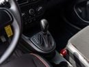هيونداي i10 Hyundai i10 2024