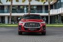 إنفينيتي QX55 QX55 Sensory | 2,625 P.M | 0% Downpayment | AGENCY WARRANTY