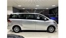 SAIC Maxus MAXUS G10 MPV MODEL 2016 GULF SPACE , 9 SEATS