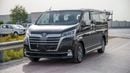 تويوتا جرافينا Toyota Granvia Premium 3.5L 2026