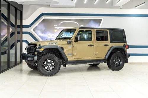 جيب رانجلر Wrangler Willys 4xe hybrid