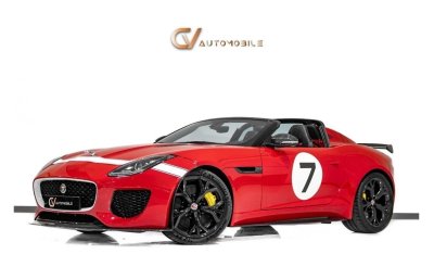 Jaguar F-Type Project 7 - GCC Spec