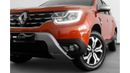 Renault Duster 2023 Renault Duster LE / Full Renault Service History and 5 Year Warranty Package