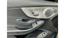 مرسيدس بنز C 63 AMG 2020 Mercedes C63 S Coupe, Mercedes Warranty, Mercedes Service Contract, GCC
