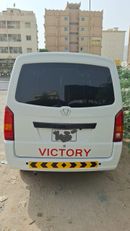 Victory V2 STD