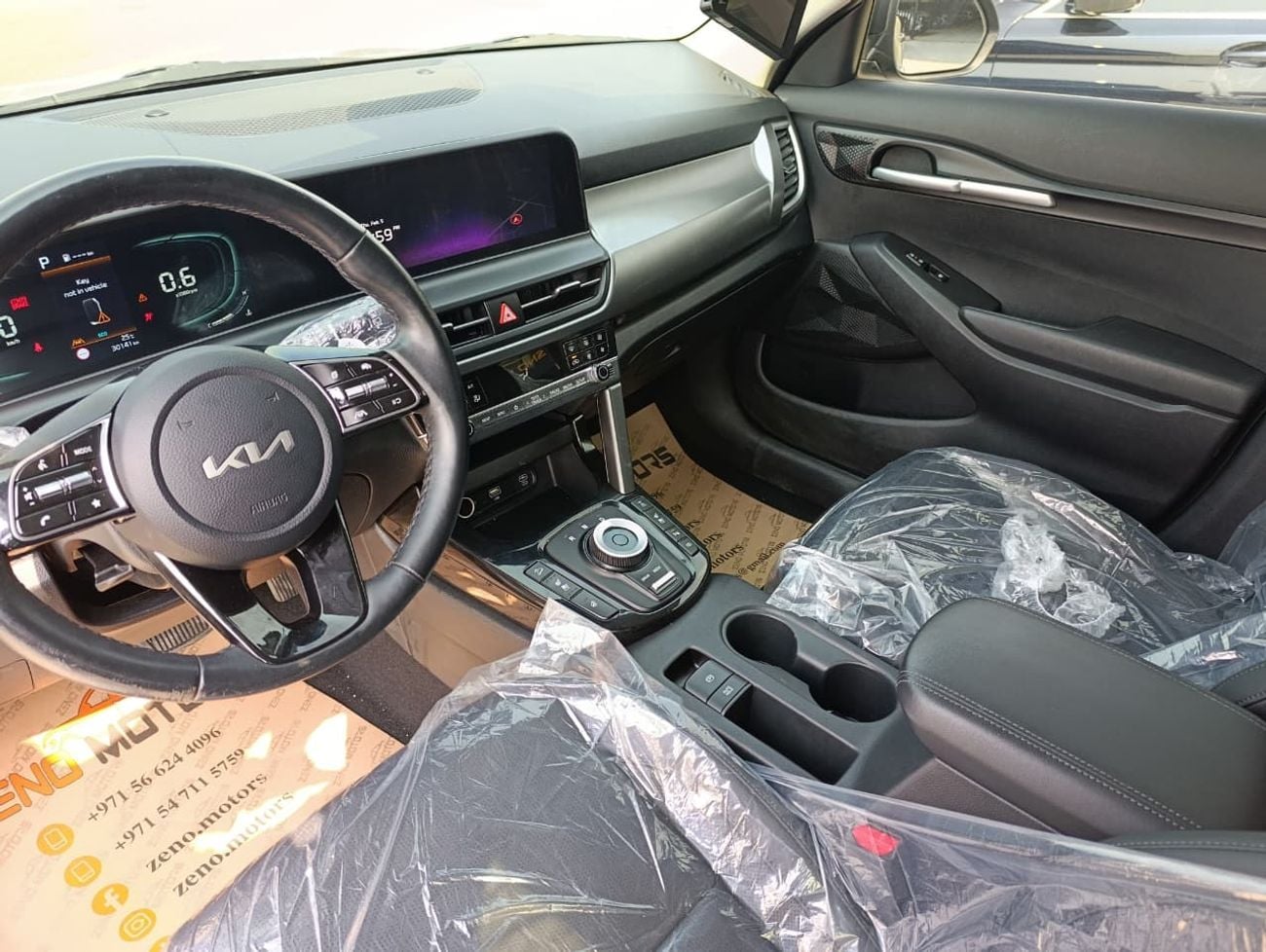 Kia Seltos Std 1.6L (121 HP)