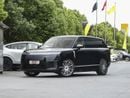 Xpeng Gx SUPER RANGE EXTENDER 1585 AWD Xpeng GX 2026 Hybrid 1585 4WD UItra Flagship