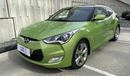 Hyundai Veloster 1.6 1.6 | Under Warranty | Free Insurance | Inspected on 150+ parameters