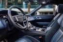 Land Rover Range Rover Velar S P250