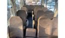تويوتا كوستر Toyota Coaster 4.2L Diesel 1HZ 30 Seater 2026YM