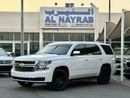 شيفروليه تاهو 1LT 5.3L