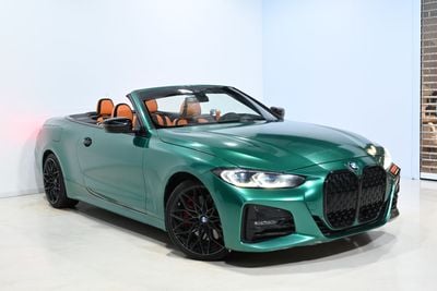 BMW 430i M SPORT 2021 BMW 430i M-Sport Convertible, Service History, 1 Year Warranty, Excellent Condition