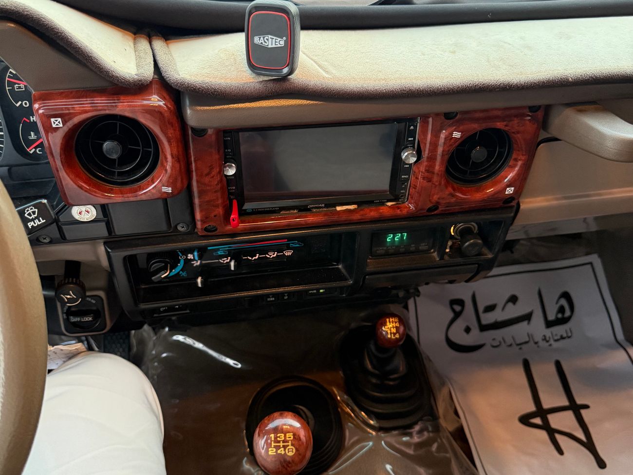 Toyota Land Cruiser Pickup 70