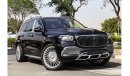 Mercedes-Benz GLS600 Maybach New! / GCC Spec / With Wrty & Serv.