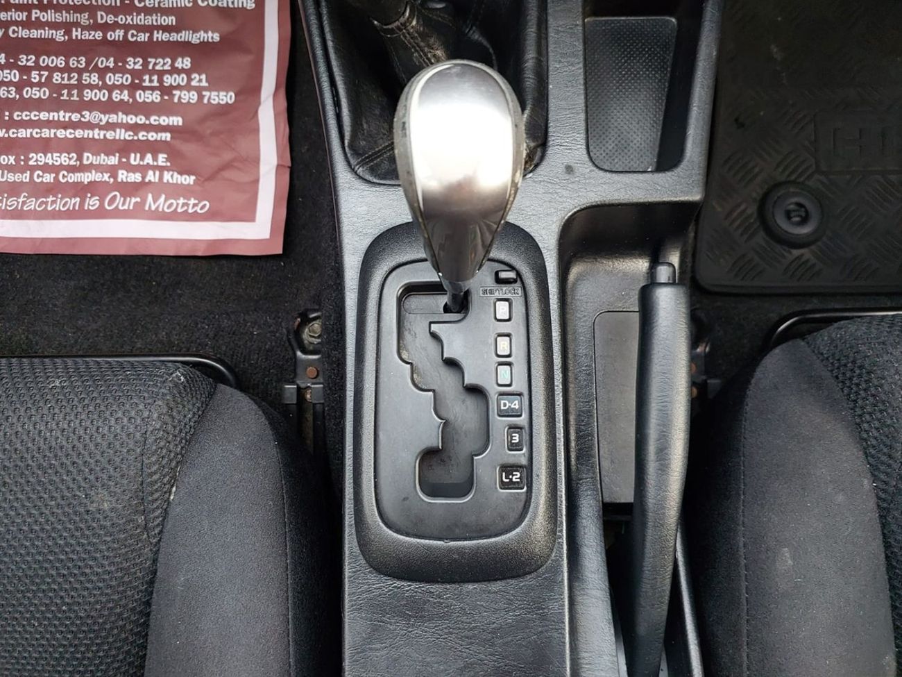 Toyota Hilux TOYOTA HILUX PICK UP RHD 2014 MODEL 3.0 L DIESEL AUTOMATIC(PM64342)